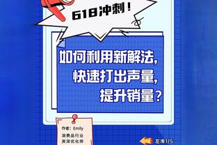 沃格尔：比尔的腿未完全恢复但他仍能13中10 攻防两端都很有活力